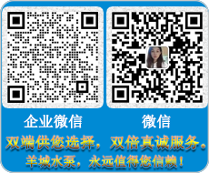 微信公众号