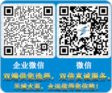 微信公众号